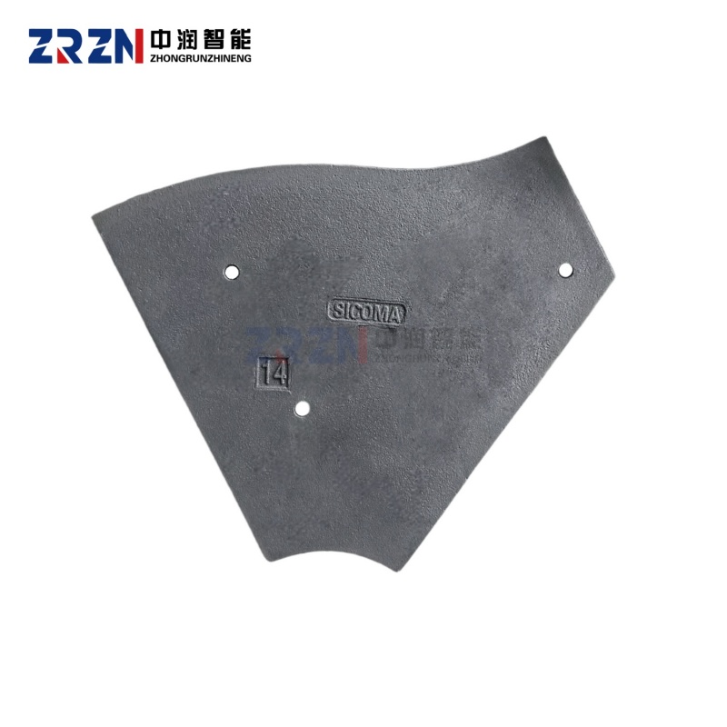 SDMIX KT10 mixer arm